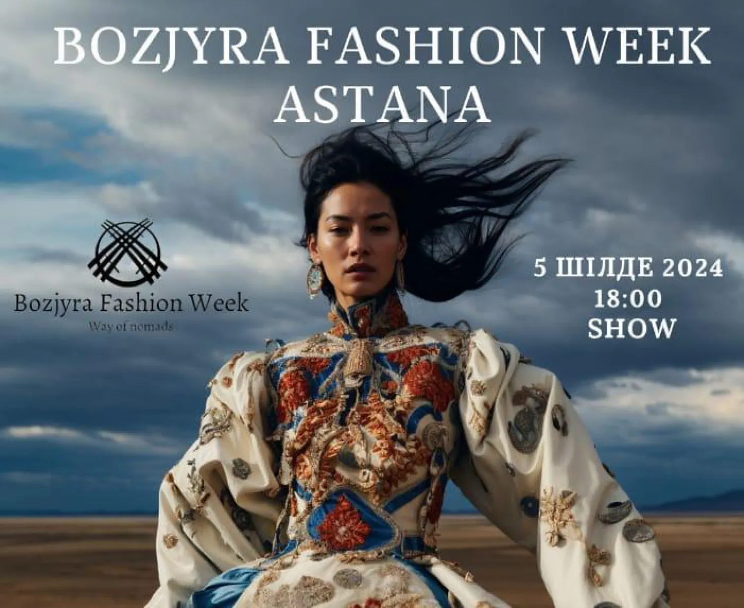 Елорда күніне орай Bozjyra Fashion Week Astana шарасы өтеді