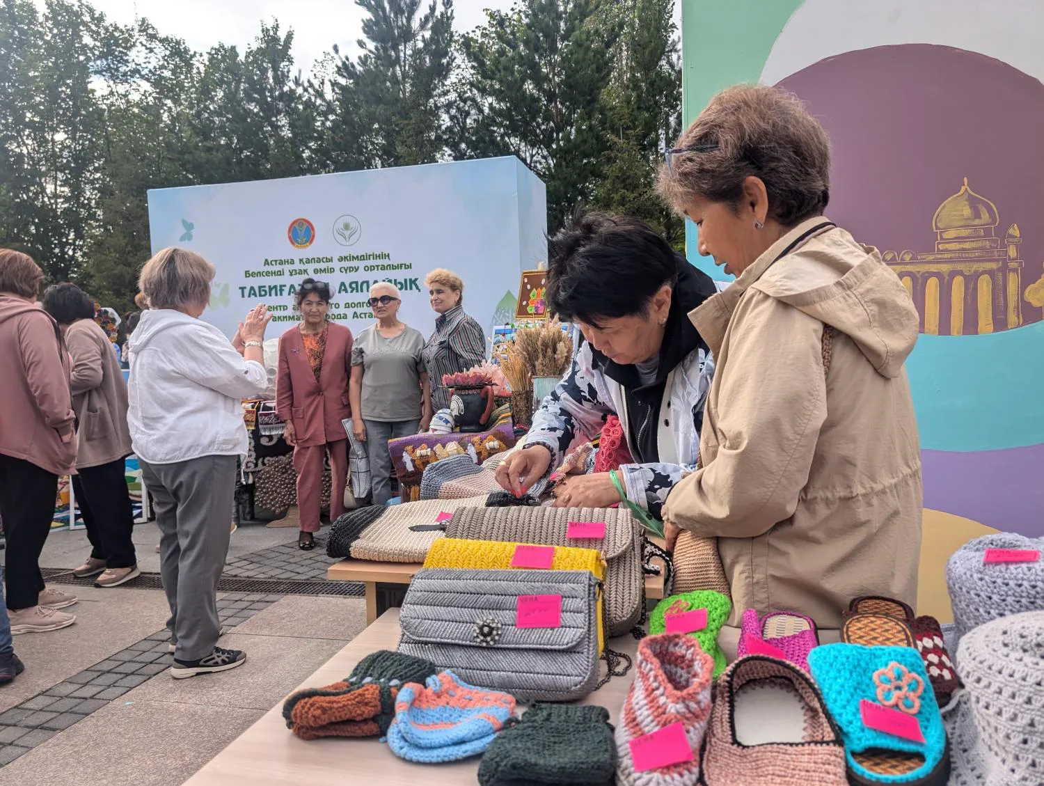 Белсенді ұзақ өмір сүру орталықтары Астанада экожәрмеңке ұйымдастырды