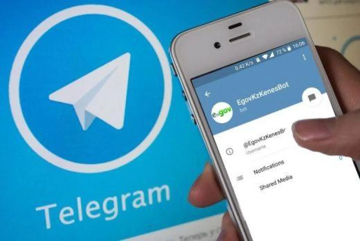 Сапасыз көрсетілген мемлекеттік қызметке Telegram-бот арқылы шағымдануға болады