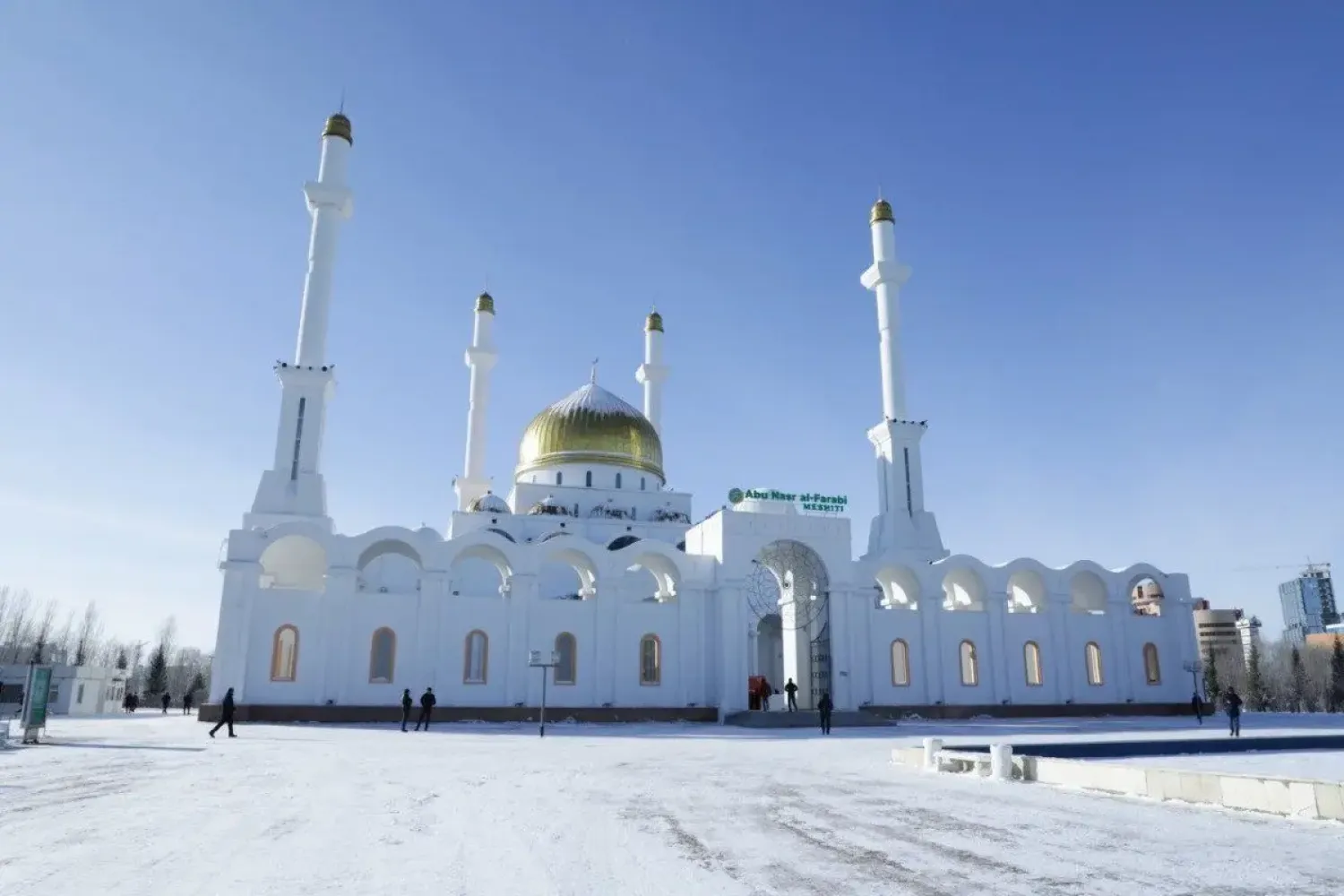 ҚМДБ намаз уақытының өзгеруіне байланысты мәлімдеме жасады