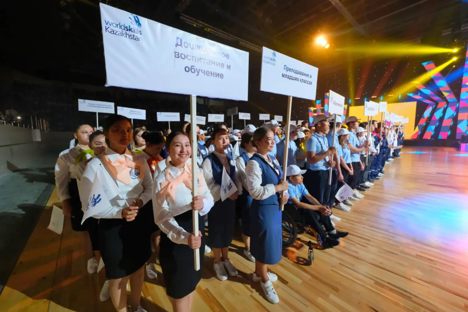 Worldskills аймақтық чемпионаттарына 3500-ден астам студент қатысты