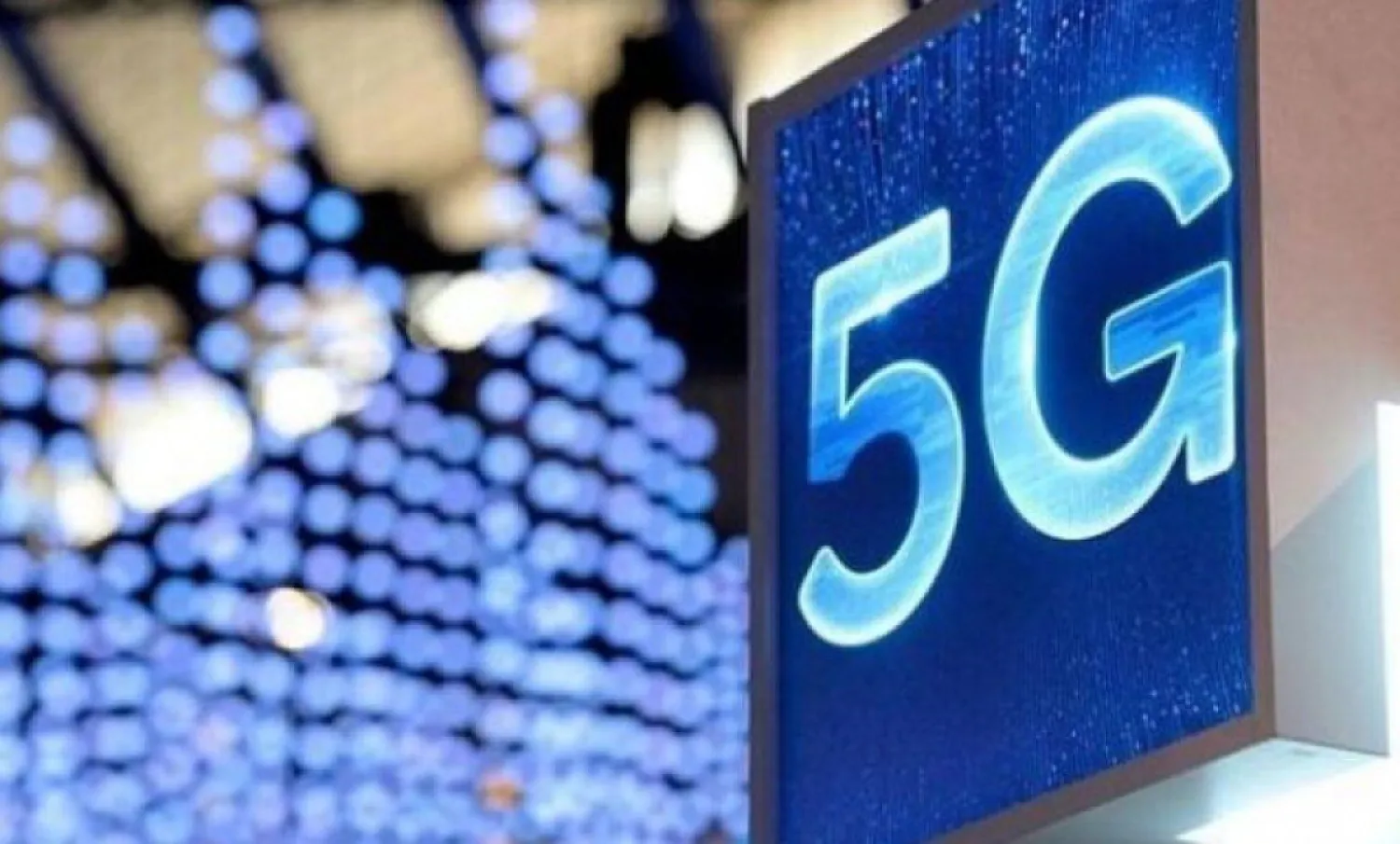 Қазақстан бойынша 5G желісін қосуға қанша қаражат жұмсалмақ