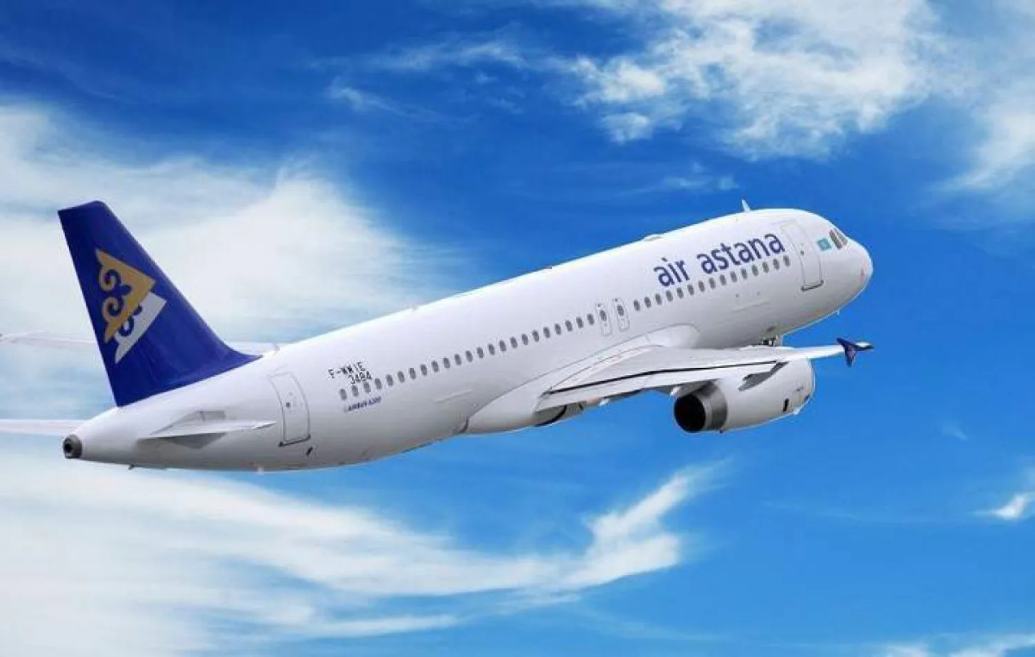 «Air Astana» әуе компаниясына 3 млн теңгеден астам айыппұл салынды