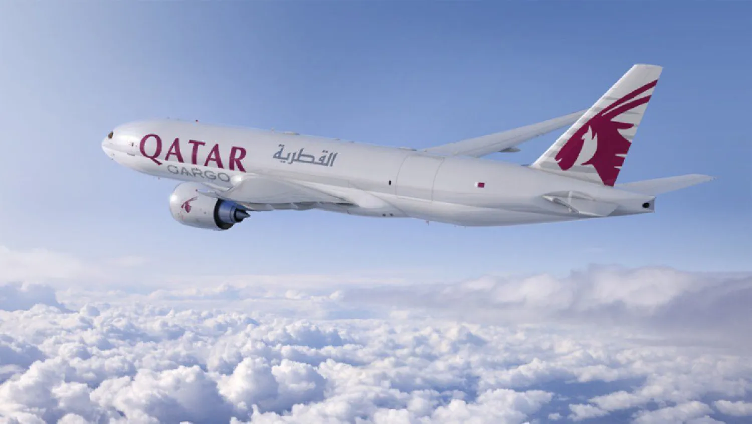 Qatar Airways Қазақстанға әуе рейстерін ашады