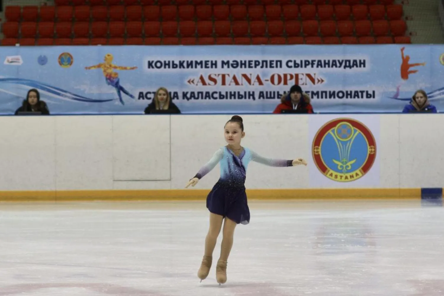 Астанада мәнерлеп сырғанаудан қалалық ашық чемпионат өтіп жатыр