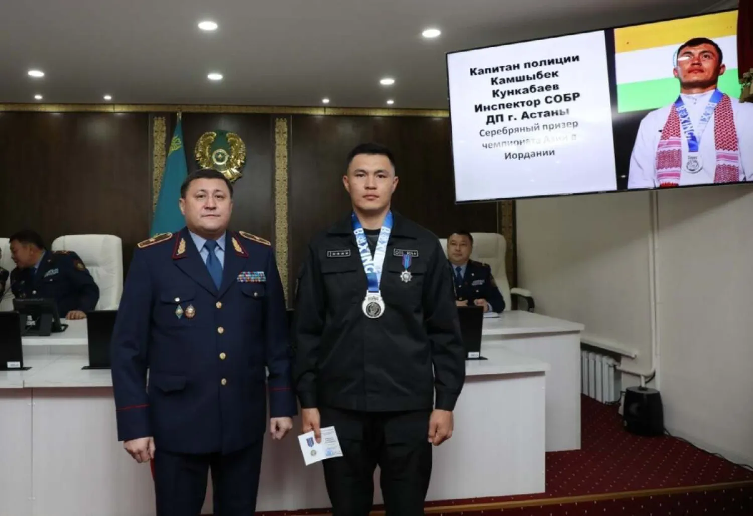 Азия чемпионатынан жүлдемен оралған астаналық полицейлер марапатталды