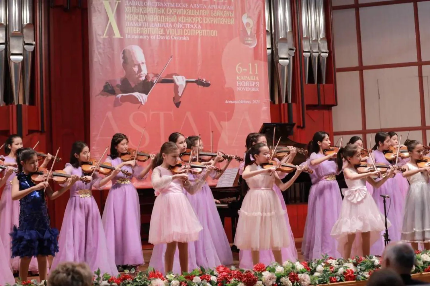 Елордада халықаралық «Astana Violin» скрипкашылар байқауы басталды