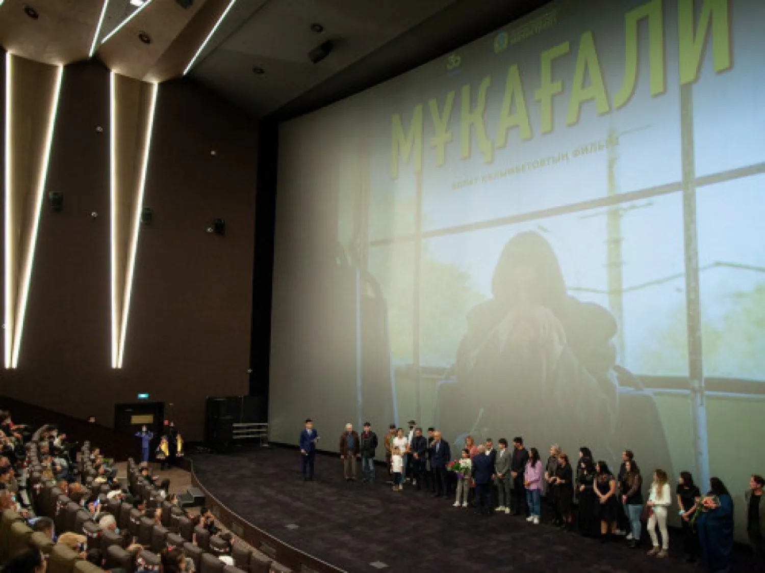 «Мұқағали» фильмінің халықаралық премьерасы Таллинде өтеді