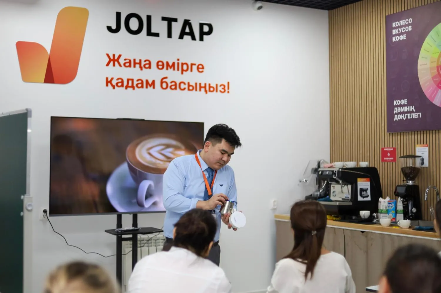 Астанада «JOLTAP» жобасы аясында 300-ге жуық бариста жұмысқа орналасты