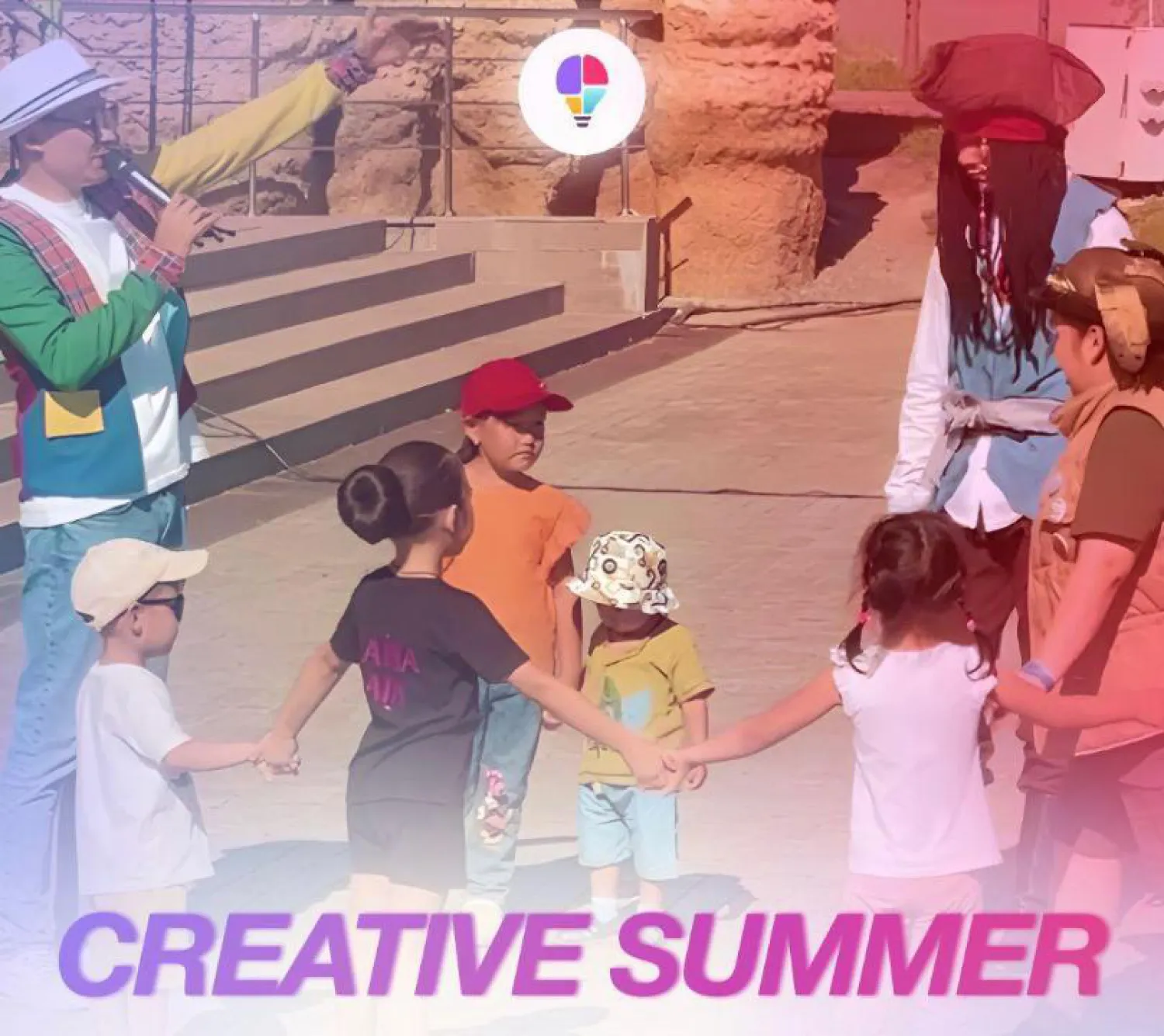 «Creative summer»: Астанада демалыс күндеріне арналған ойын-сауық бағдарламасы әзірленді