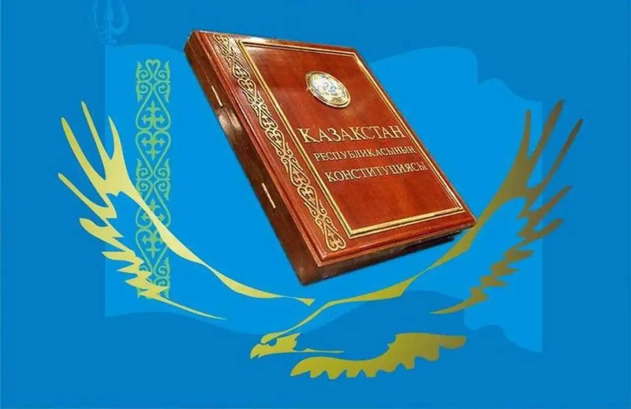 Конституциялық сот бейбіт жиналыстарды өткізуге шектеулердің заңға сәйкестігін тексереді