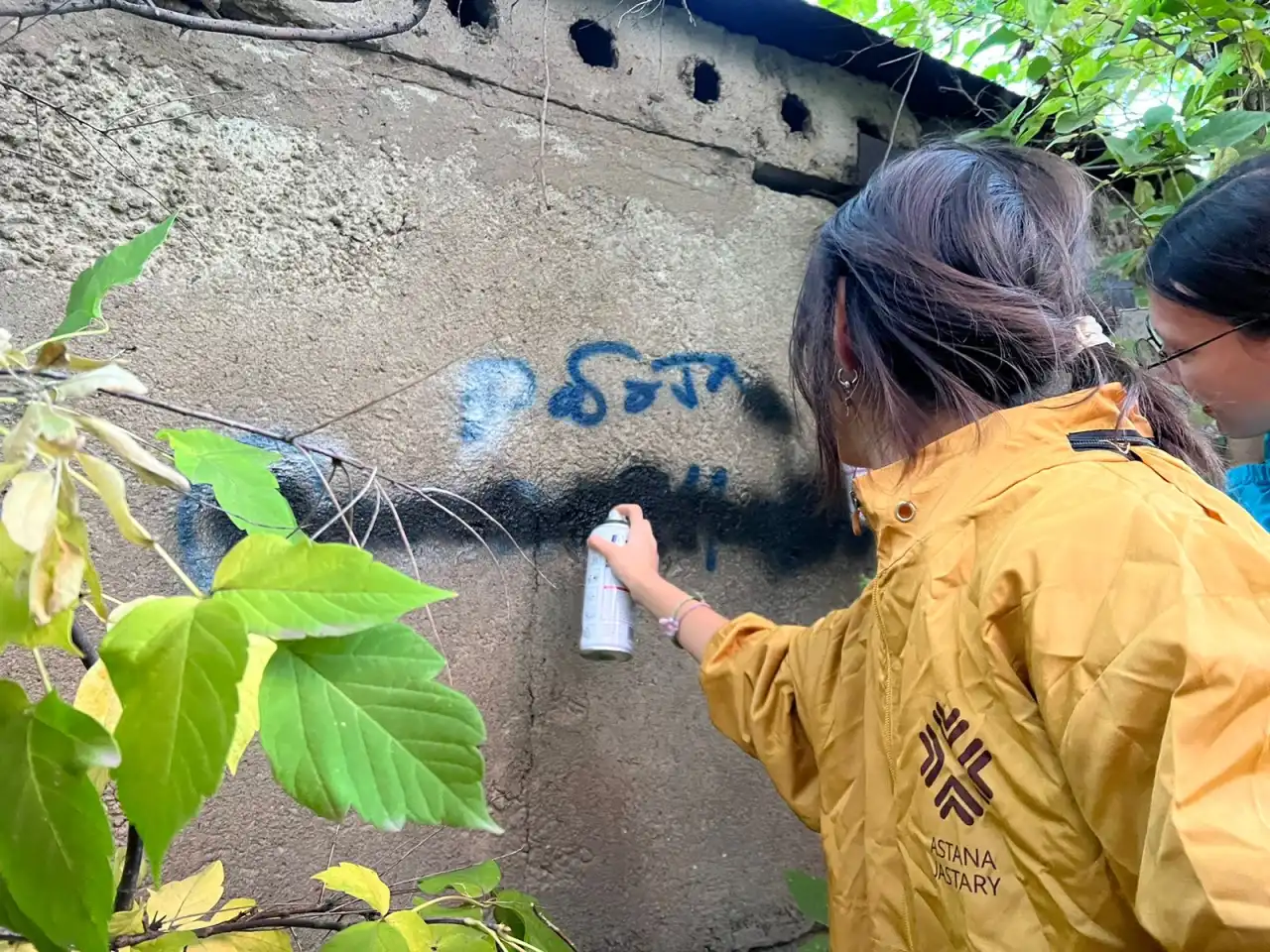 Астанада есірткі заттарын жарнамалайтын жазбалар өшірілді