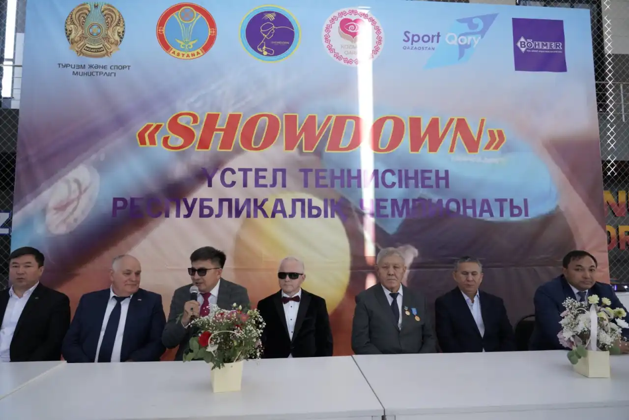 Showdown: Астана қаласында республикалық жарыс басталды