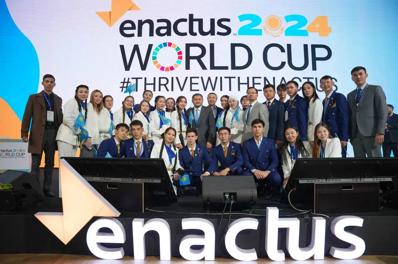 Елордада Enactus студенттік кәсіпкерлік кубогінің жеңімпаздары анықталды