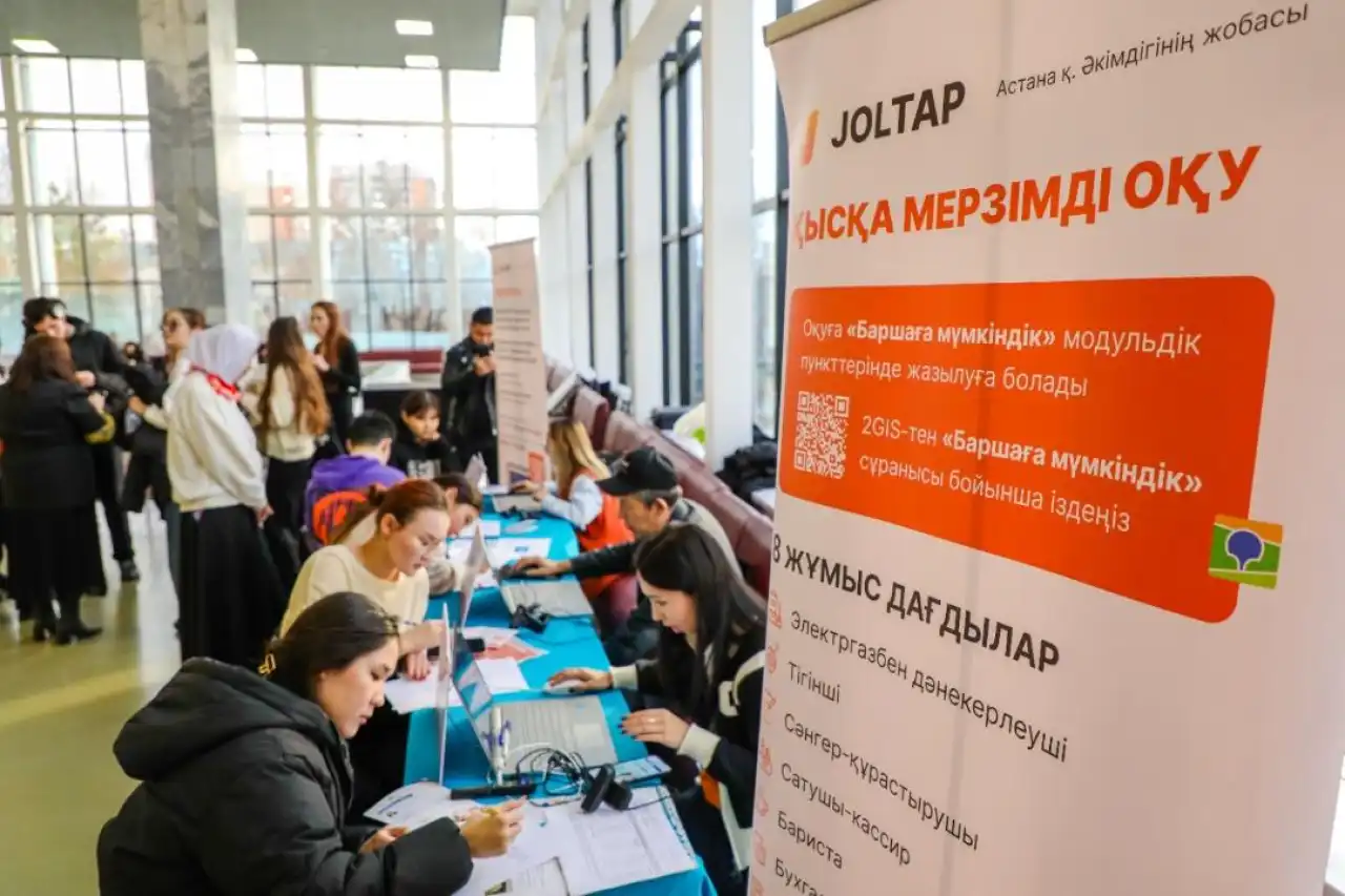 JOLTAP жобасы: Елордада 8 мыңға жуық азамат қысқамерзімді оқудан өтті