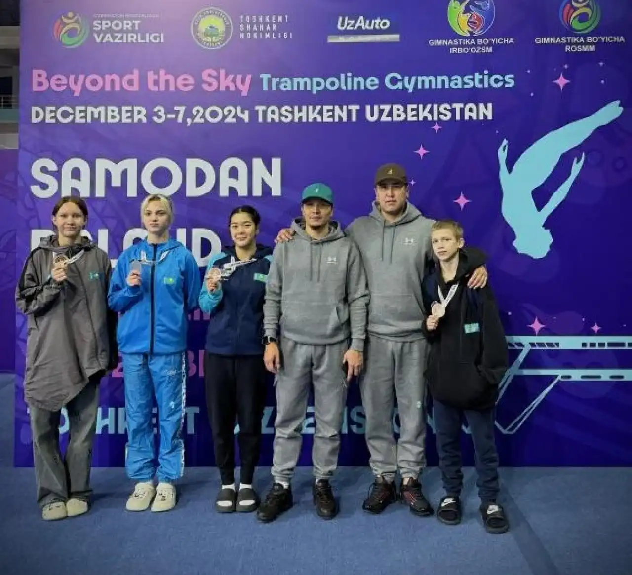 Астаналық батутшылар әлемдік турнирде бірнеше медаль жеңіп алды