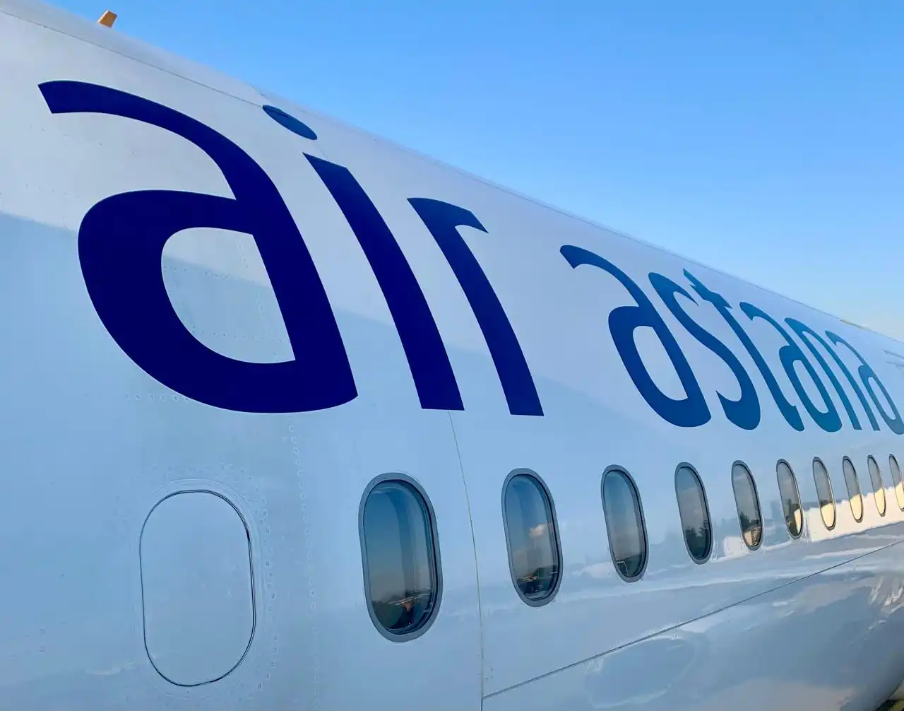 Air Astana азаматтарға алаяқтық хабарландырудан сақ болуды ескертеді