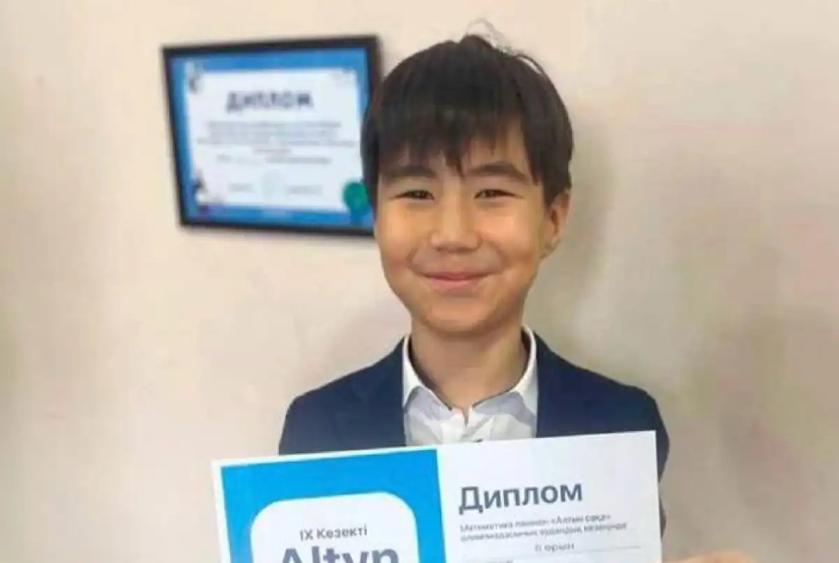 Маңғыстаулық оқушы минутына 17 мың сөз оқиды