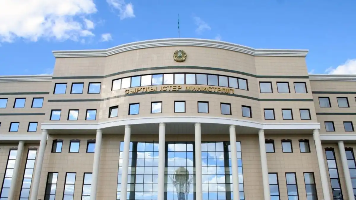 Сыртқы істер министрлігі азаматтарға үндеу жасады