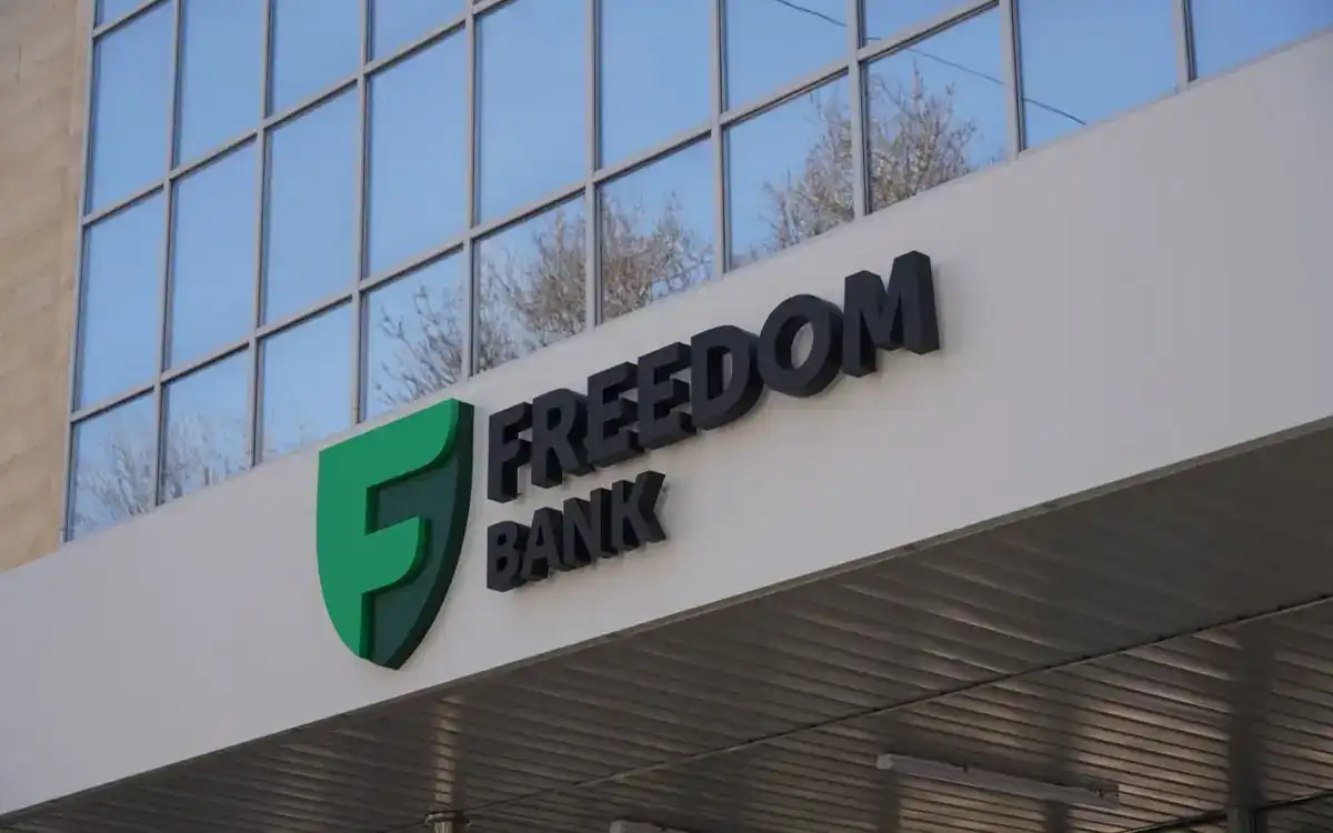 Тимур Сүлейменов: Freedom кэшбектерінің мәселесін тексереміз
