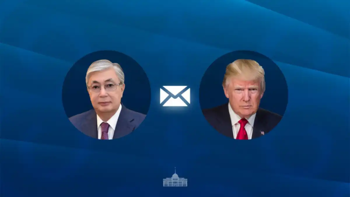 Тоқаев Трамптың баж салығын салу туралы хатына жауап жолдады