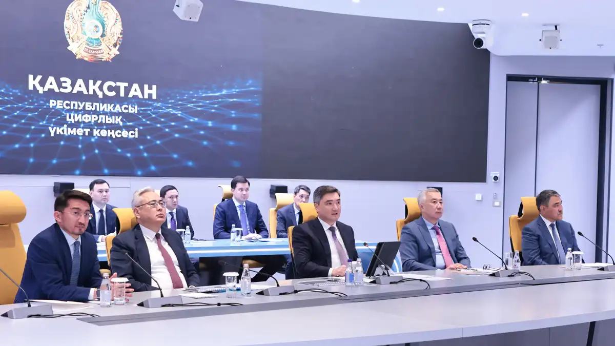 Үкіметте жасанды интеллект экожүйесін дамыту бағыттары қаралды