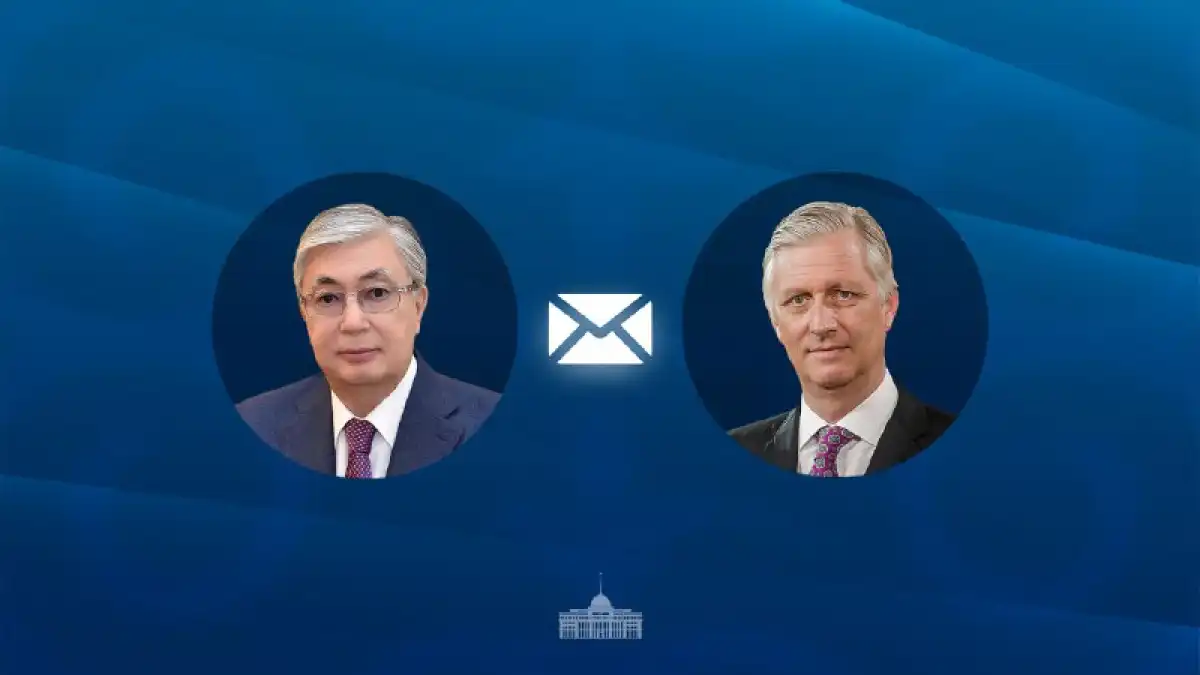 Тоқаев Бельгия Короліне құттықтау жеделхатын жолдады