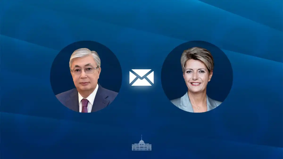 Мемлекет басшысы Швейцария Президентін құттықтады