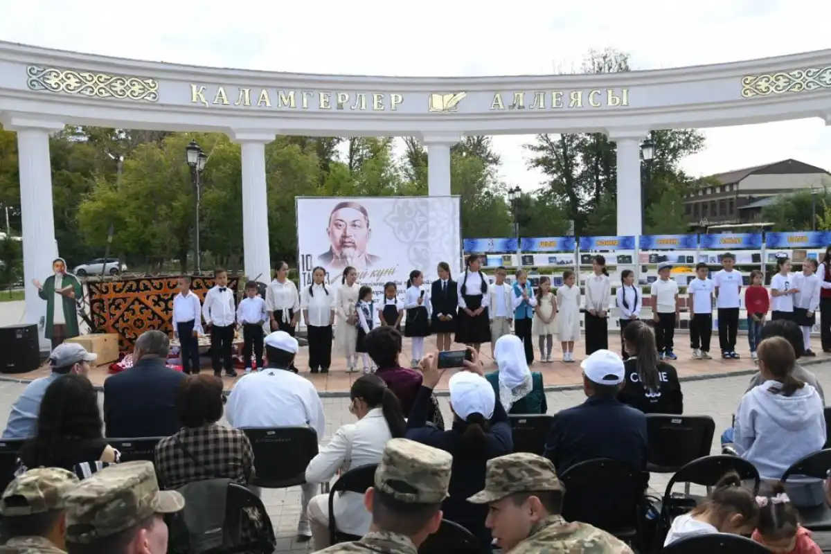 Астанада Абайдың 180 жылдығына арналған шығармашылық кеш өтті