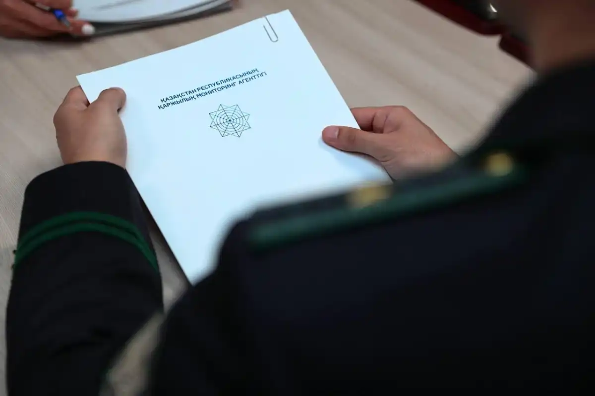 ҚМА есірткі саудасымен айналысушыларға қызмет  көрсеткен криптоайырбастау сервисінің жұмысын тоқтатты