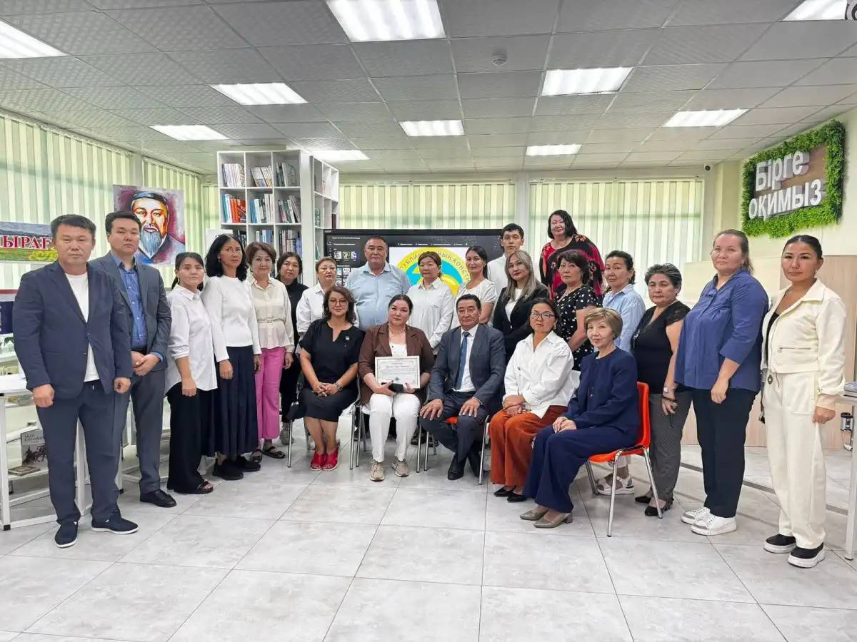 Ата Заң – Тәуелсіздігіміздің Темірқазығы