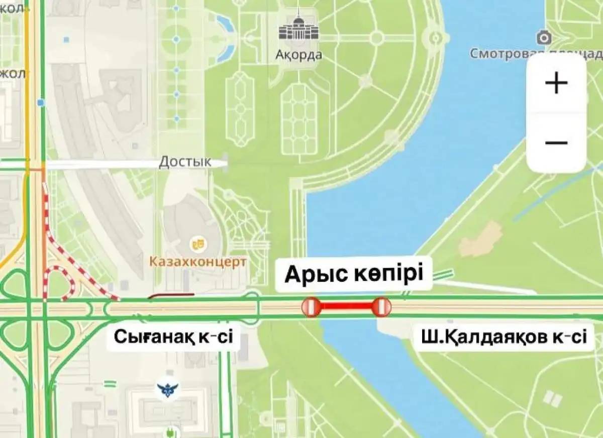 Астанада Арыс көпірі ішінара жабылады