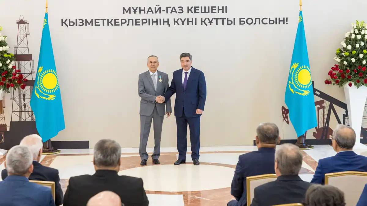 Мұнай-газ саласы қызметкерлеріне мемлекеттік наградалар табысталды