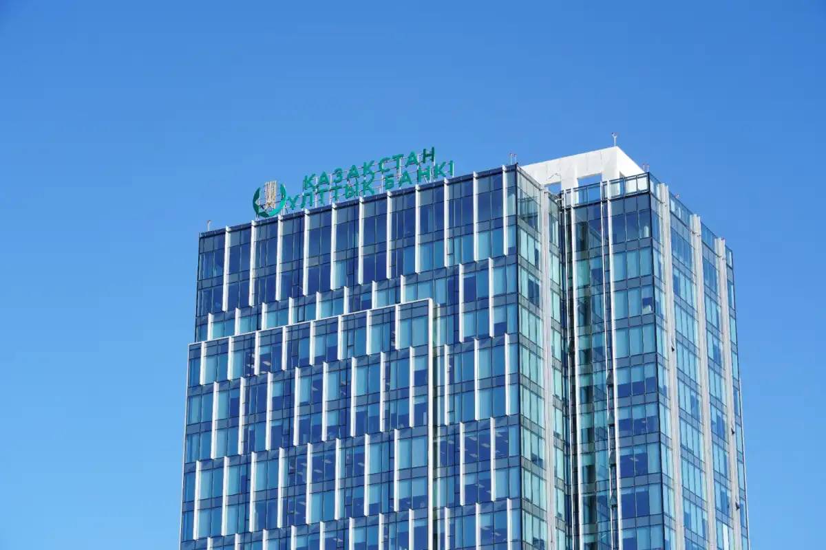 Ұлттық банк базалық мөлшерлемені 16,5% деңгейінде қалдырды