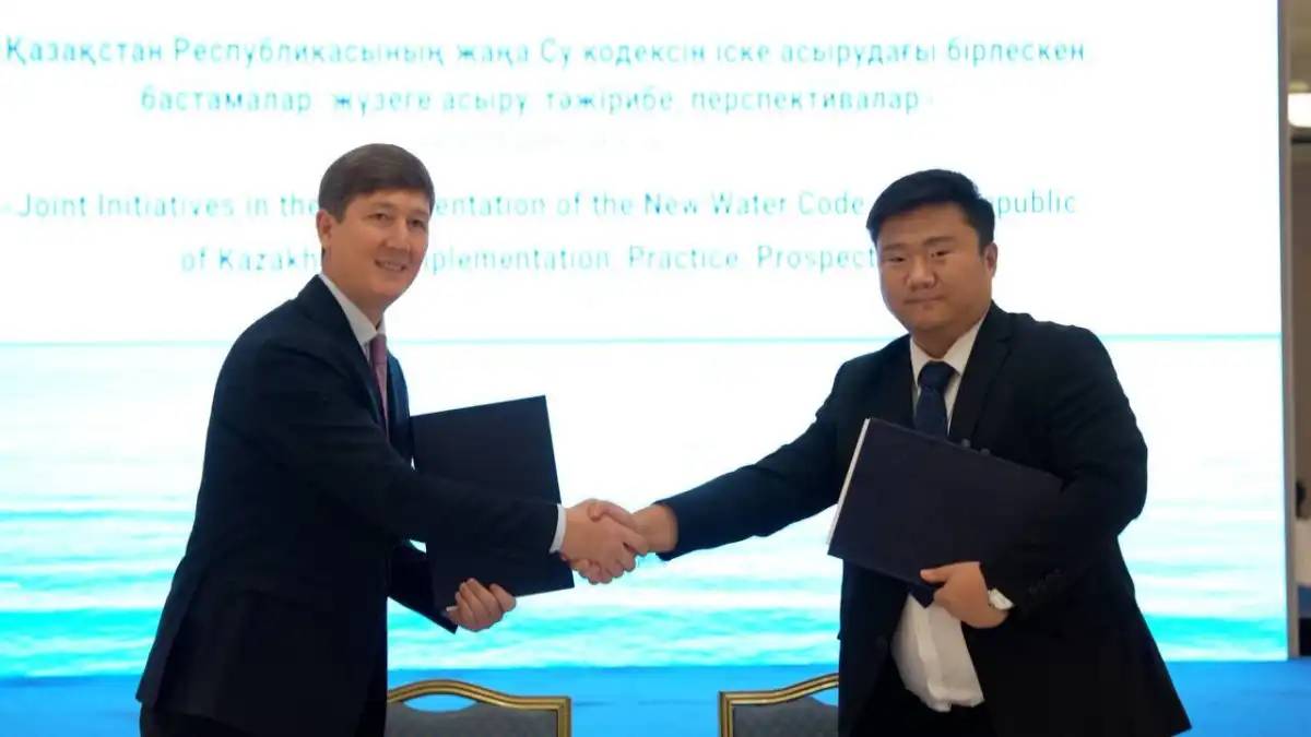 Қазақстан мен Қытай су саласын цифрландыру бағытында ынтымақтастық орнатты
