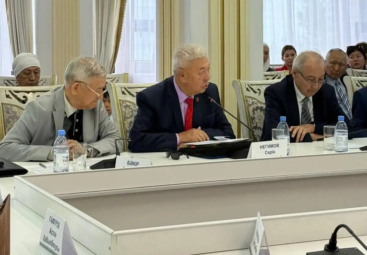 Астанада «Абай мұрасына жаңаша көзқарас» конференциясы өтті