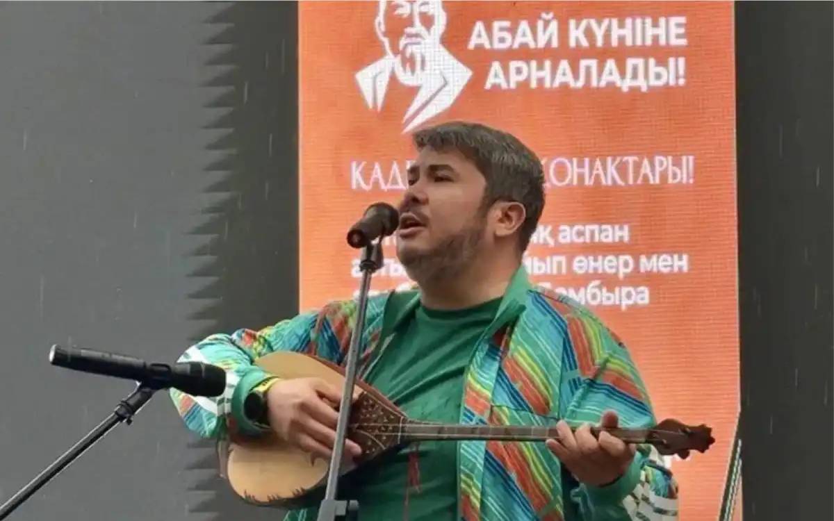 Елордада Абай күніне арналған Домбыра Party кеші өтті