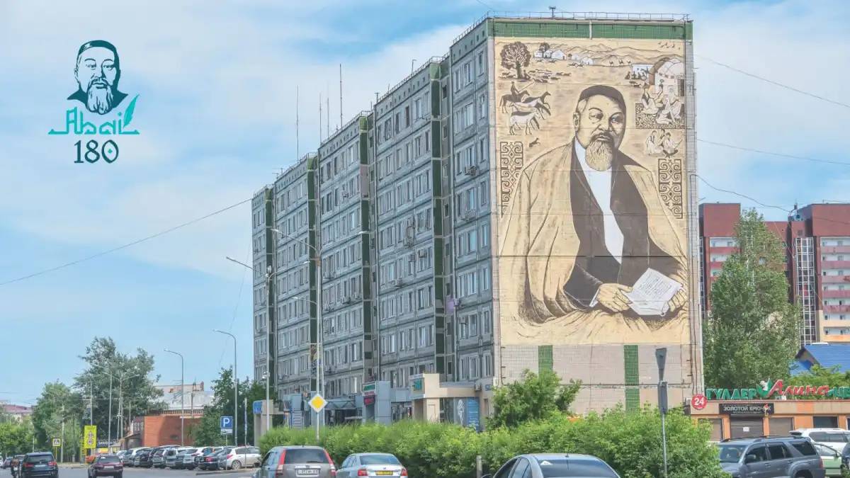 Астанада Абайдың 180 жылдығына арналған ауқымды челлендж басталды