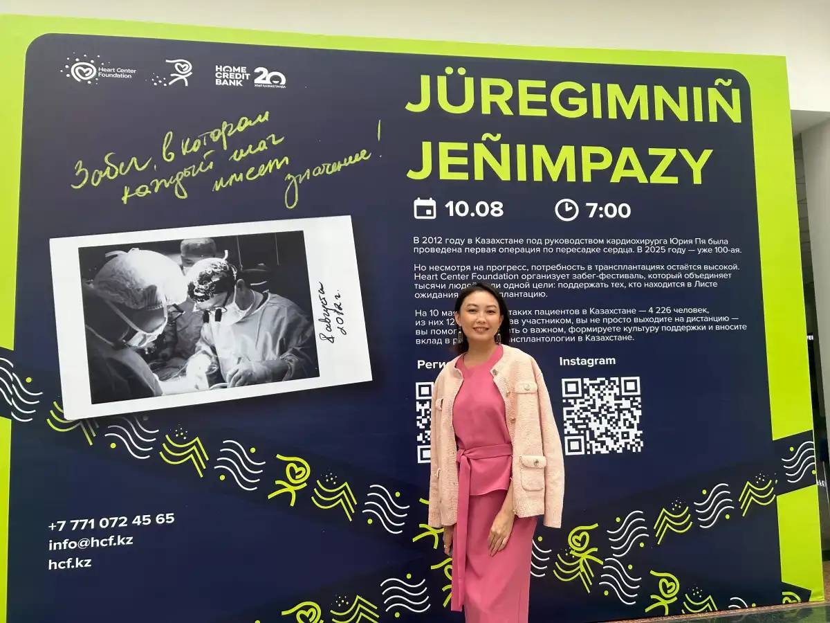 «Маған екінші өмір сыйлады»: донорлық бүйрекпен өмір сүріп жүрген астаналық