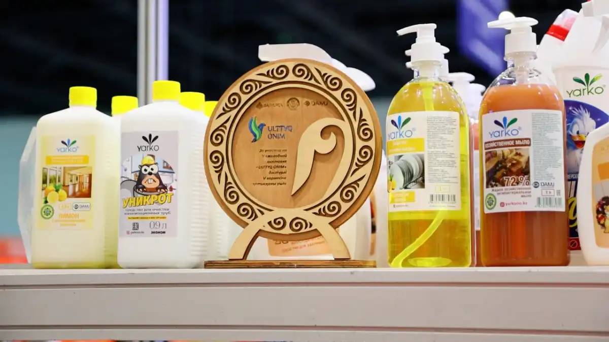 Нақты сектор табысқа ие болуда: кәсіпкерлер Ulttyq ónim көрмесінде өз жетістігін паш етті