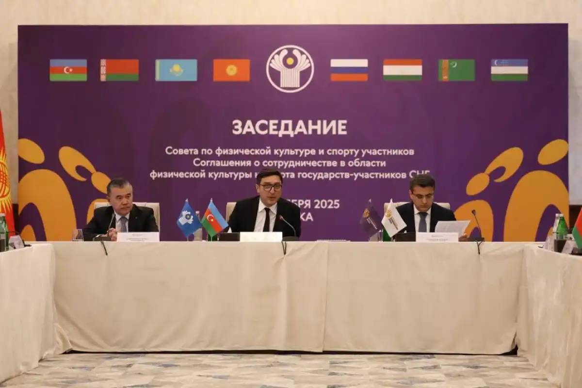 Алматы ТМД-ның спорт астанасы мәртебесіне ие болды