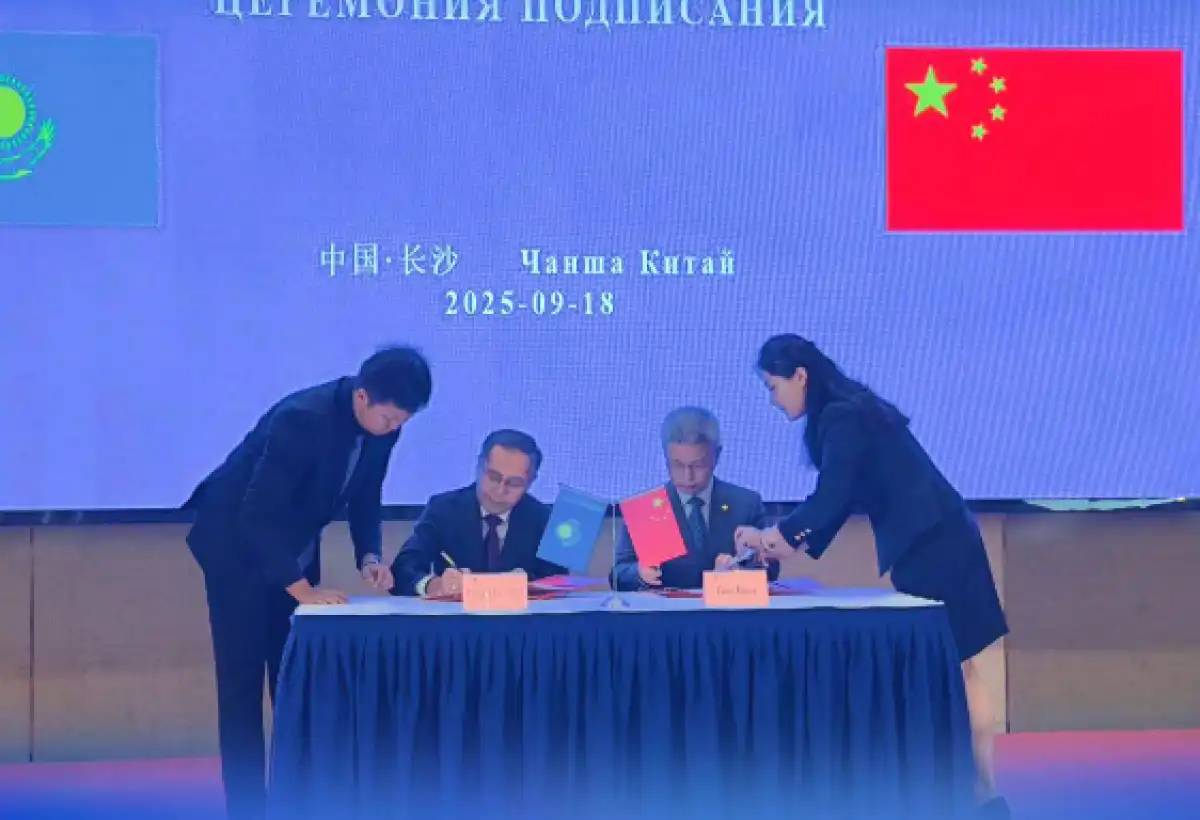 Су саласын цифрландыру: Қазақстан мен Қытай меморандумға қол қойды