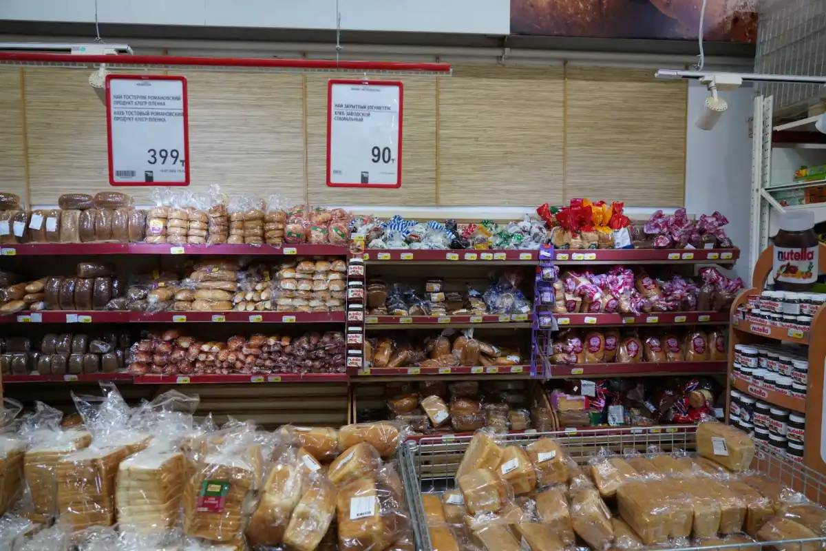 Аз қамтылған отбасылар азық-түлікті төмен бағамен алатын болады