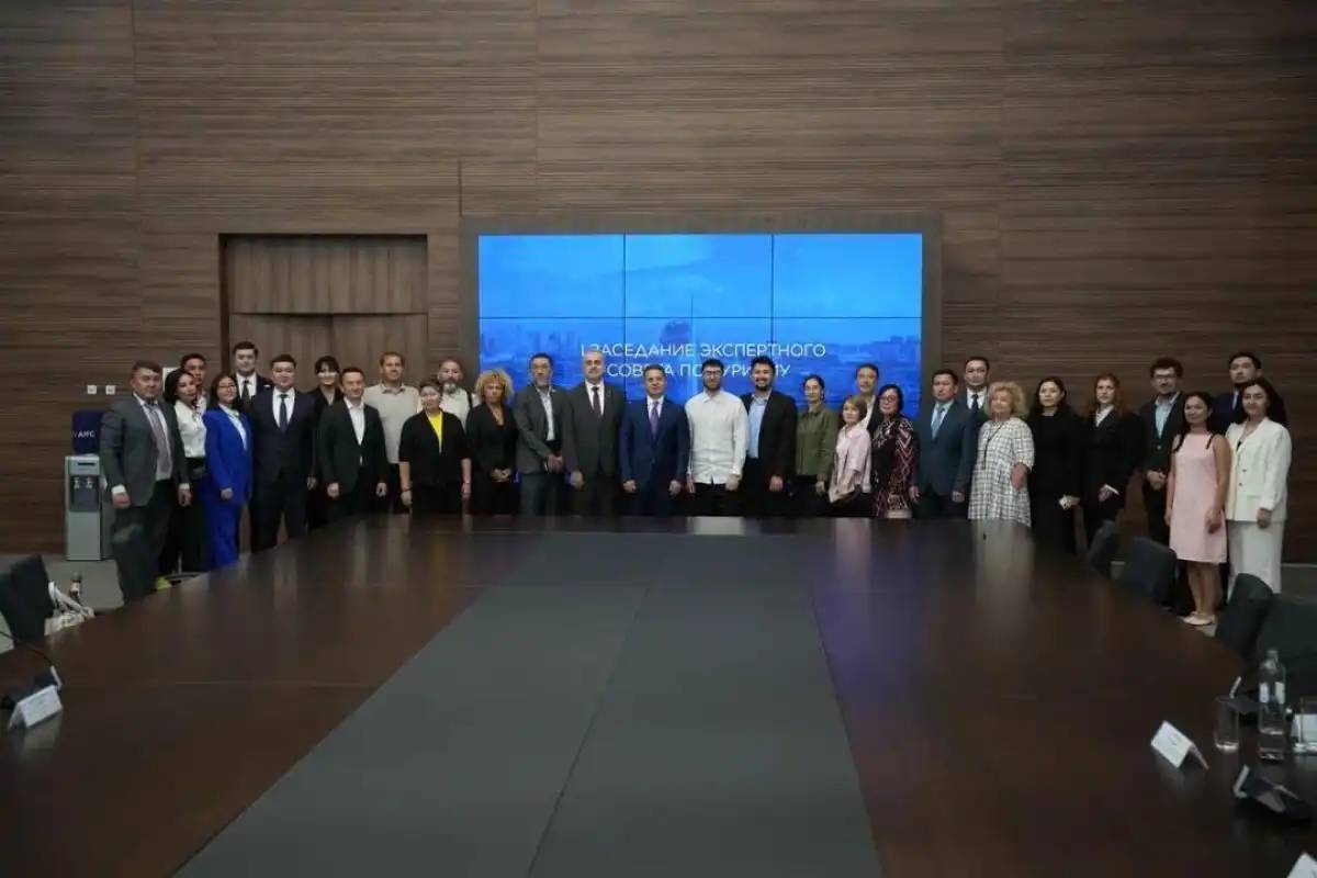 Астанада туризмді дамыту жөніндегі Эксперттік кеңесінің алғашқы отырысы өтті