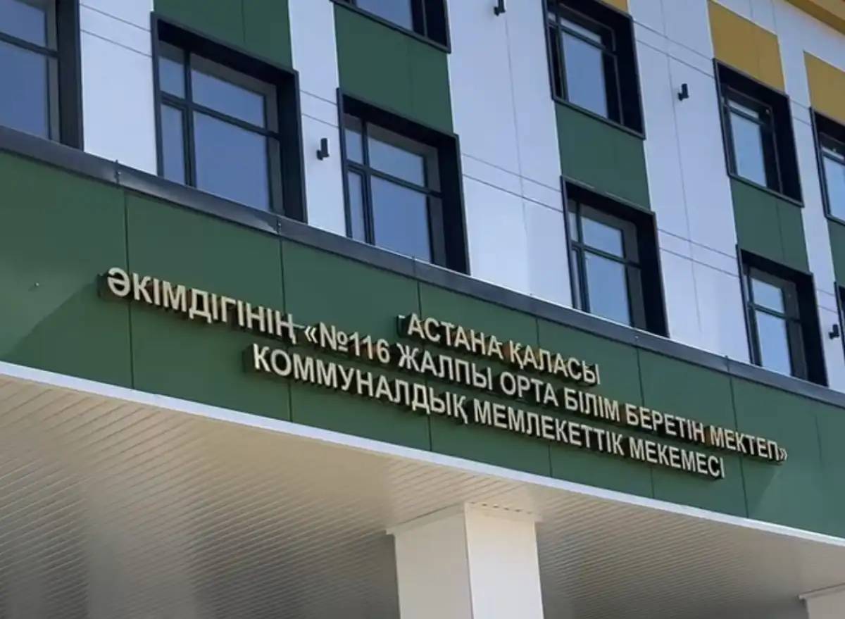 Астанада тағы 15 мектеп ашылады: Жеңіс Қасымбек
