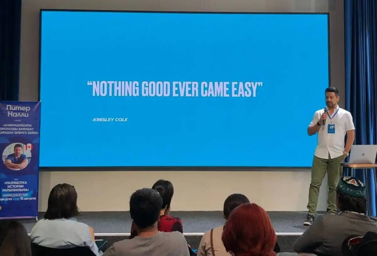 Астанада анимация бойынша мастер-кластар өтіп жатыр