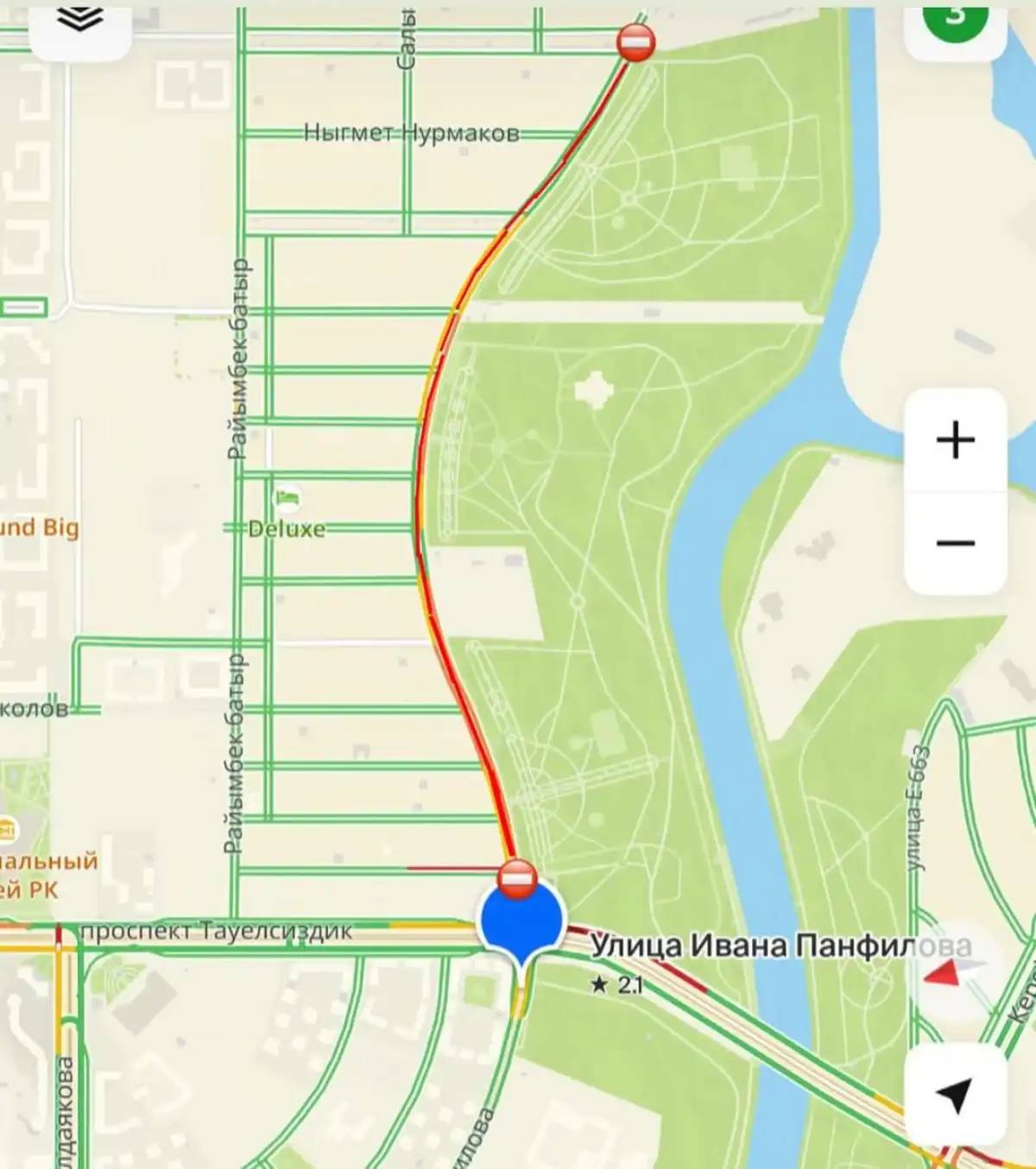 Тәуелсіздік даңғылынан Панфилов көшесіне дейінгі жол жабық болады