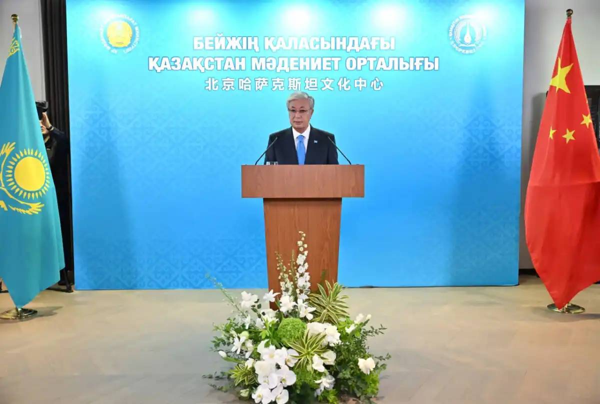 Бейжіңде Қазақстанның мәдениет орталығы ашылды