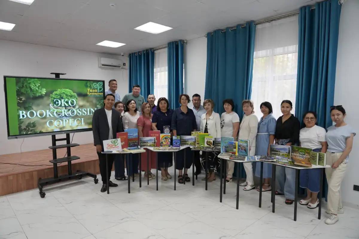 «Таза Қазақстан»: астаналықтар бір-бірімен кітап алмаса алады