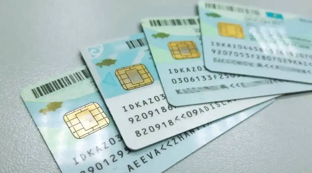 Енді қазақстандықтар Арменияға жеке куәлігімен бара алады